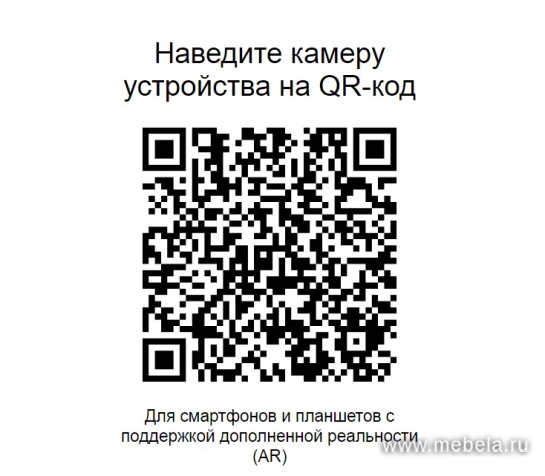 кресло EV-Opera CF