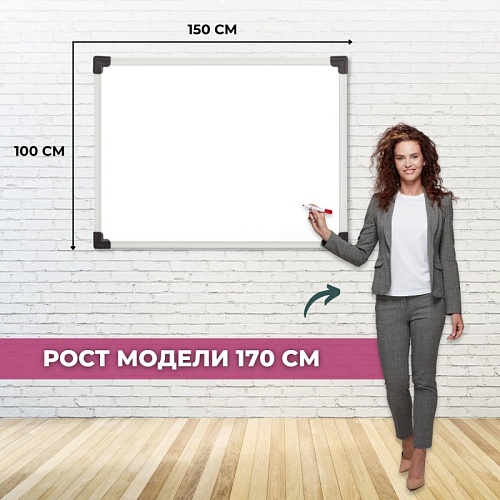 фото Доска ДР-949926 №3