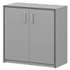 Офисный шкаф низкий закрытый