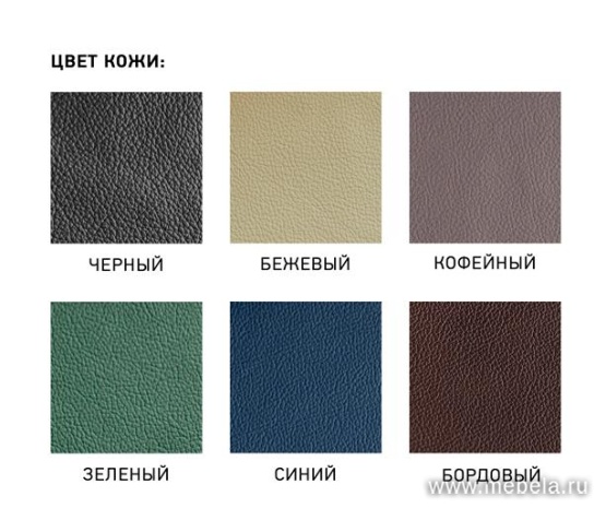 кресло Forum A