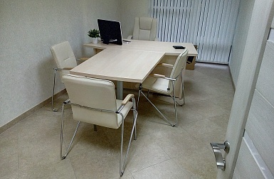 ЭКСПЕДИЦИЯ