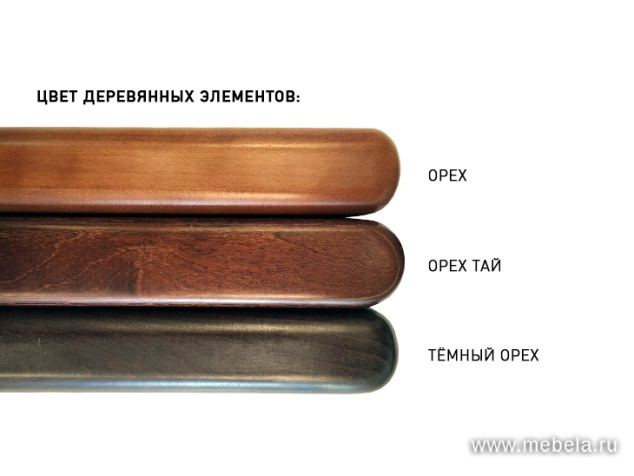 кресло Paris А