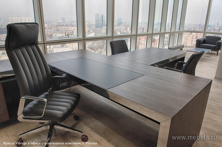 кресло Vintage Vip