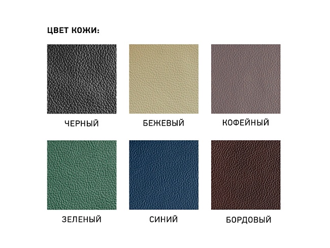 фото кресло Myra A №4