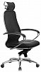 офисное кресло SL-2.04