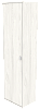 Гардероб узкий