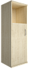 Офисный шкаф узкий средний полузакрытый, Л/Пр.