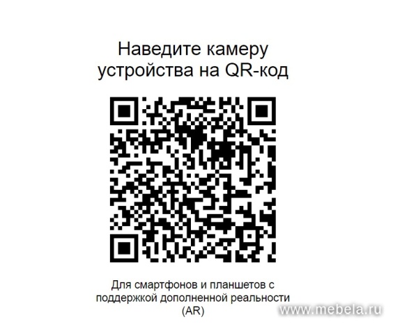 офисный cтул EV-Fix